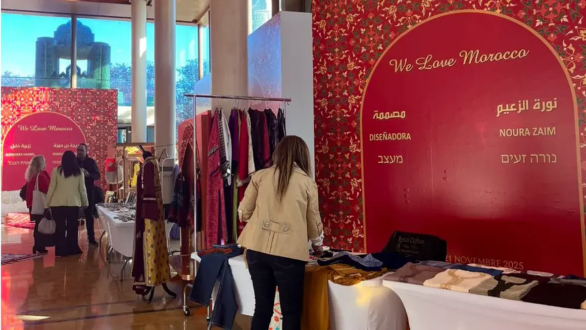 Feria de Artesan&iacute;a de Marruecos en la Fundaci&oacute;n Tres Culturas