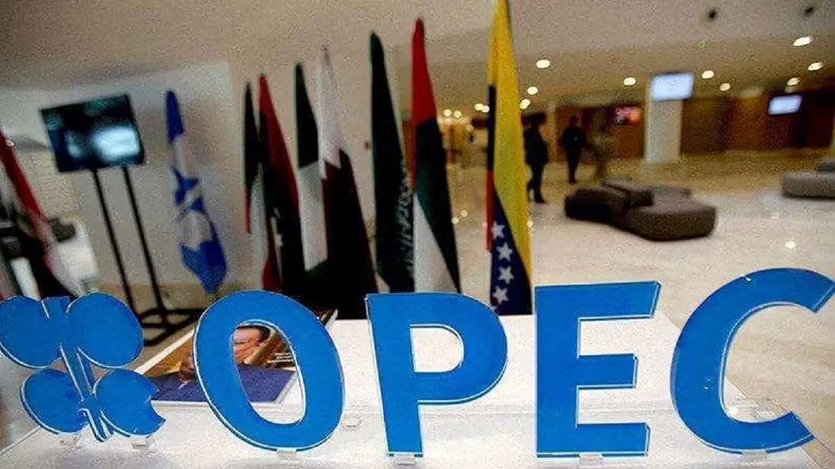 PHOTO/REUTERS - Logo de la OPEP+