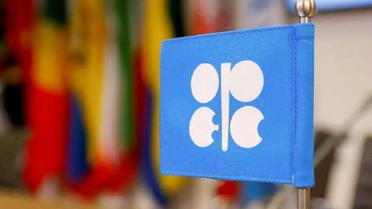Logotipo de la Organización de Países Exportadores de Petróleo, OPEP - REUTERS/LEONHARD FOEGER