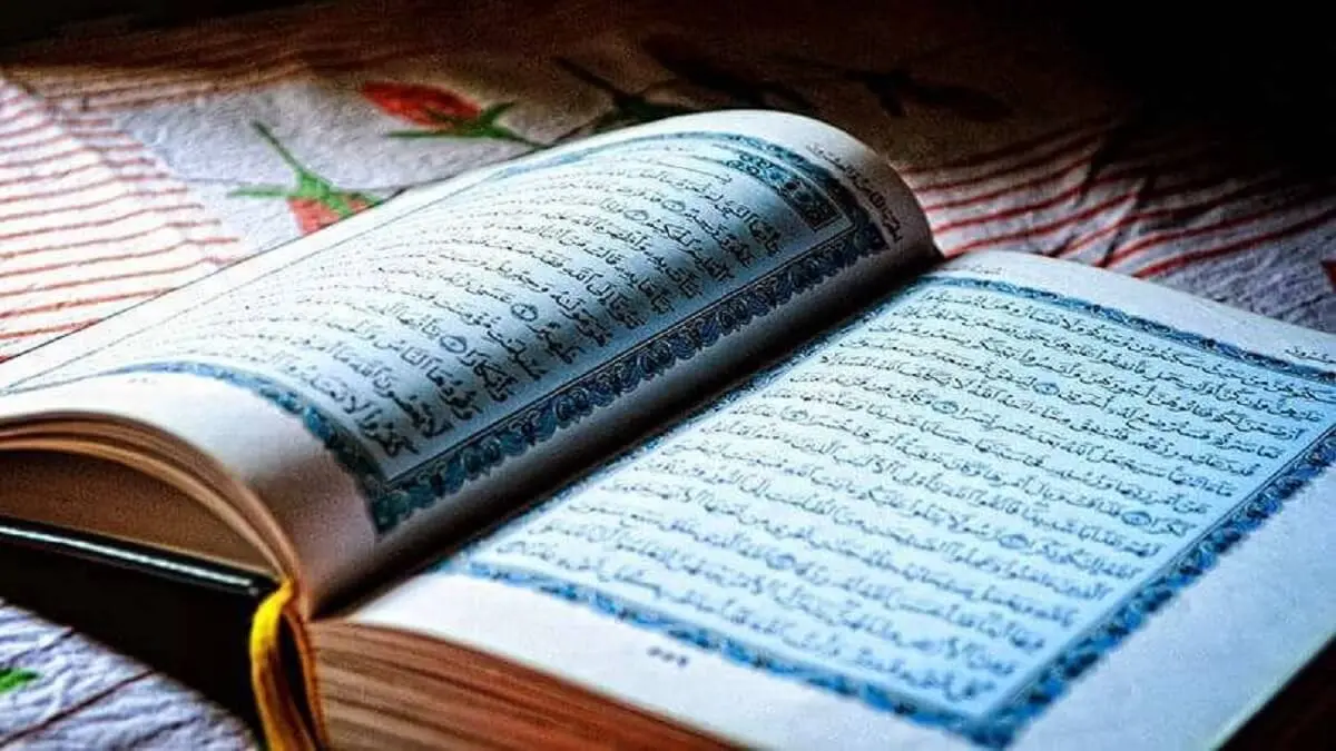Islam