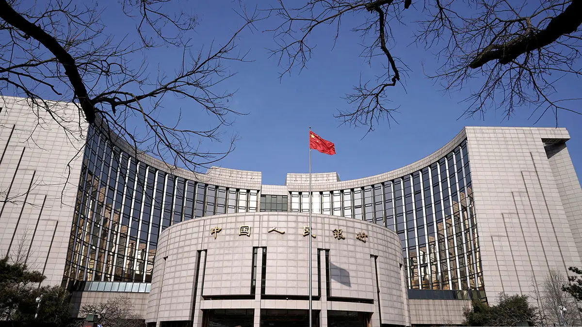 Sede del Banco Popular de China, el Banco Central, en Pekín, China - REUTERS/JASON LEE