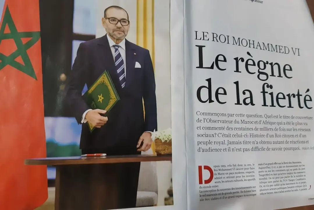 1.1 L'Observateur Mohamed VI WhatsApp Image 2023-12-31 at 10.21.38