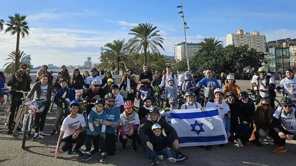 Bicicletada por Israel en Madrid