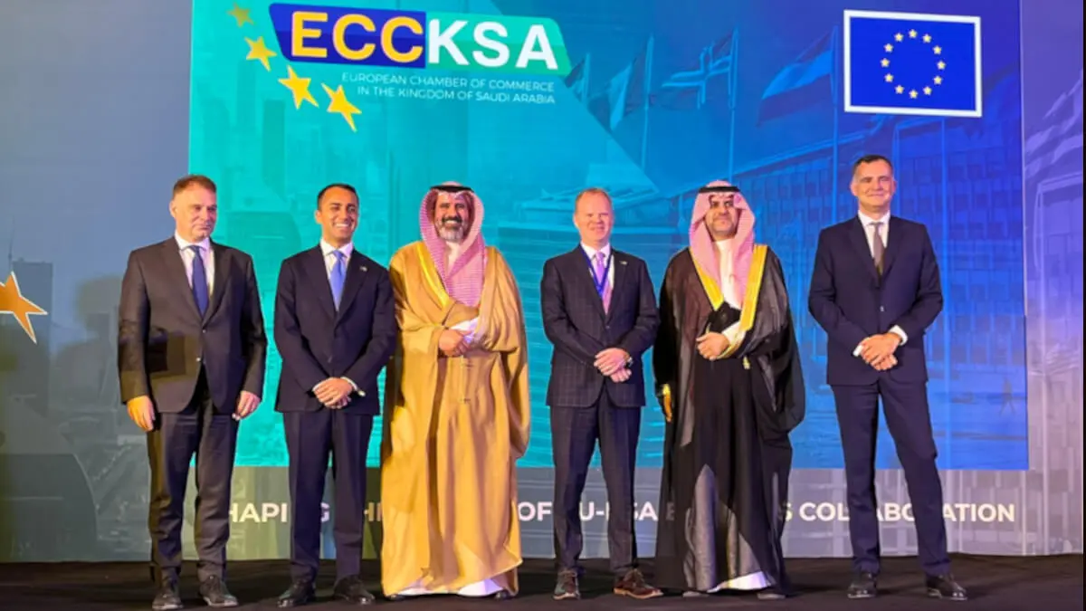 Inauguración de la nueva Cámara de Comercio de la Unión Europea en Arabia Saudí (ECCKSA) <strong>- PHOTO/X/@EUintheGCC</strong>