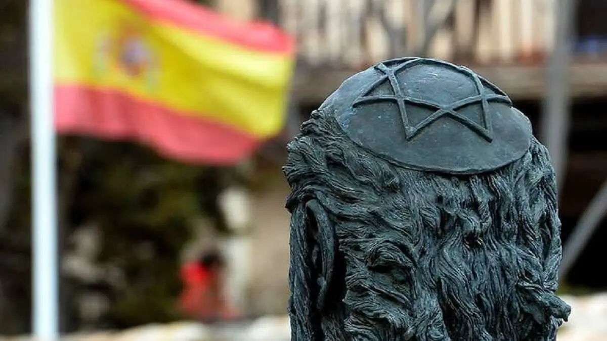 Asociación Judía - PHOTO/FILE