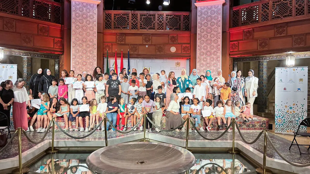 Fundación Tres Culturas