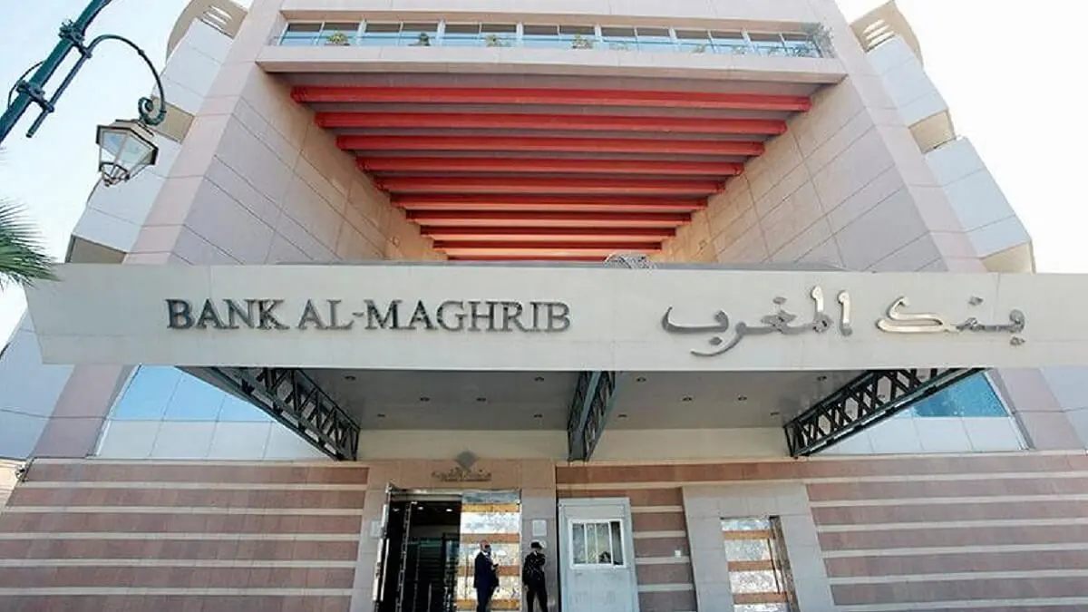 El Banco Central de Marruecos - REUTERS/YOUSSEF BOUDLAL