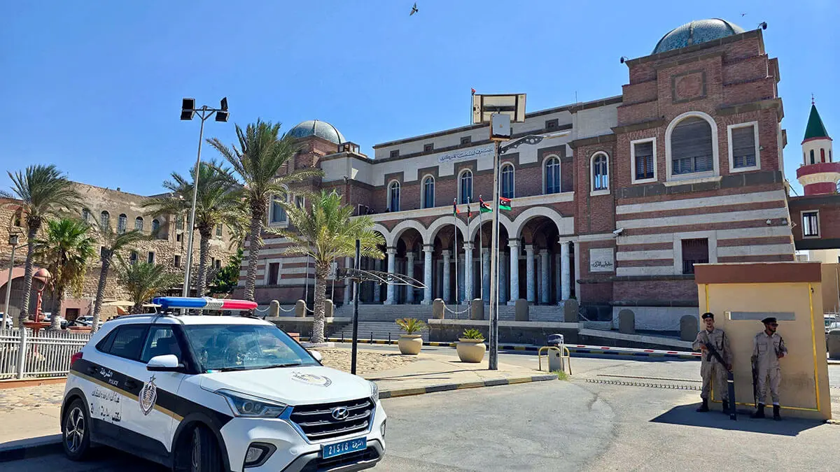 Sede del Banco Central de Libia en Trípoli - PHOTO/AFP