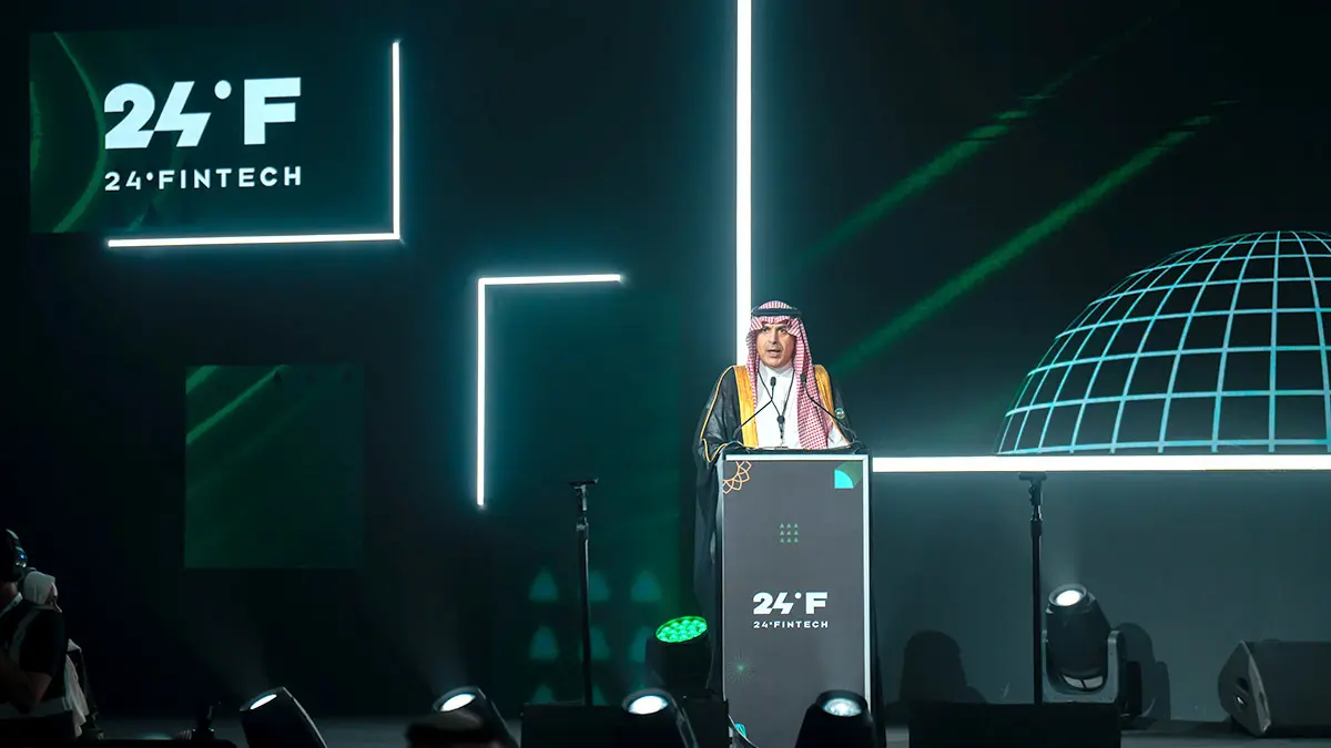 El Gobernador del Banco Central de Arabia Saudita, A. Ayman Al-Sayyari - PHOTO/ <a target="_blank" rel="noreferrer noopener" href="https://x.com/SAMA_GOV">@SAMA_GOV</a>