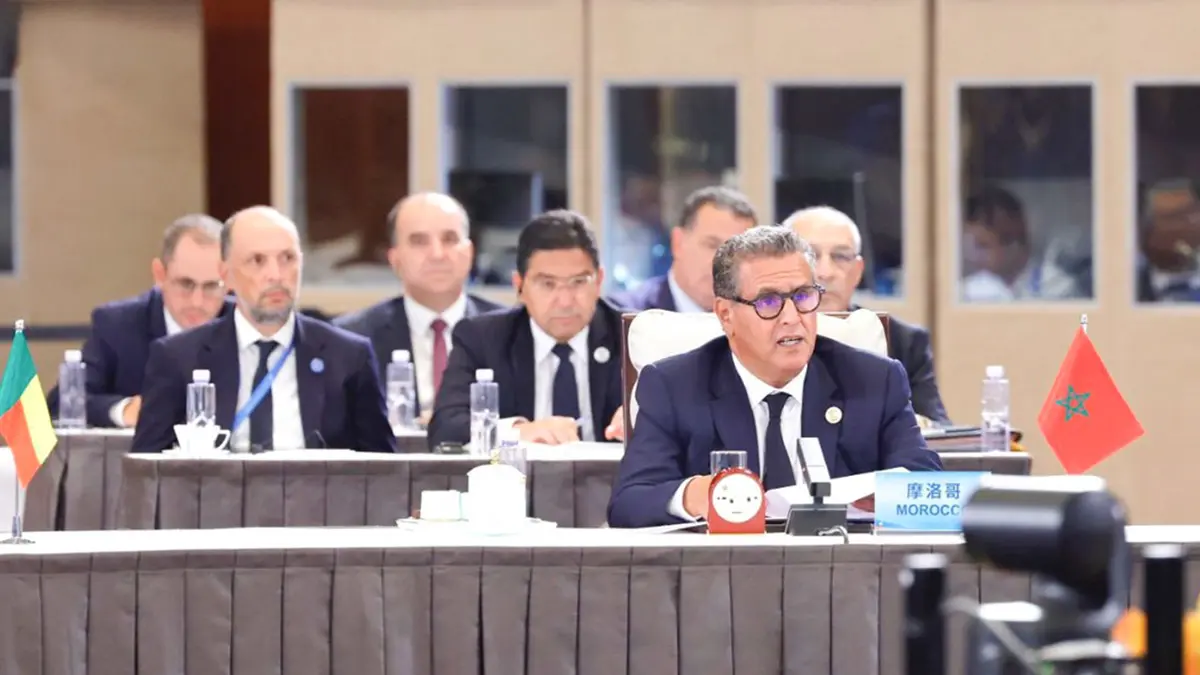 Aziz Akhannouch, en la Cumbre del Foro de Cooperación chino-africana (FOCAC), celebrada en Pekín