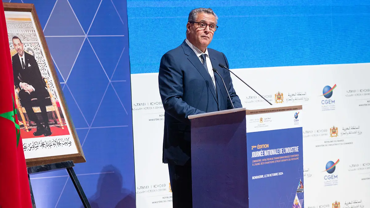 Aziz akhannouch industria bengherir