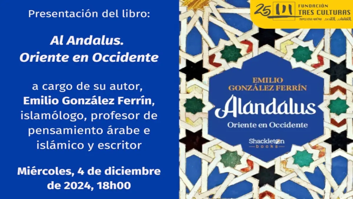 Fundación Tres Culturas