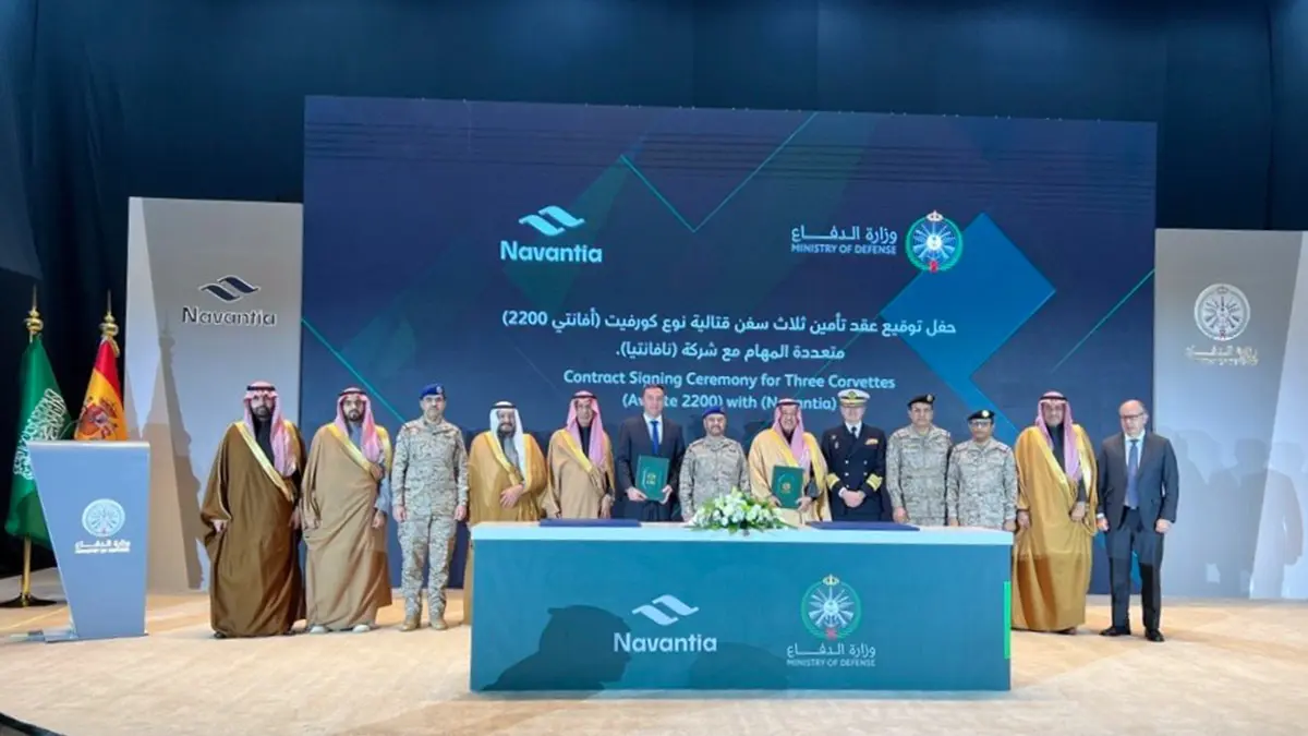Navantia Arabia Saudí