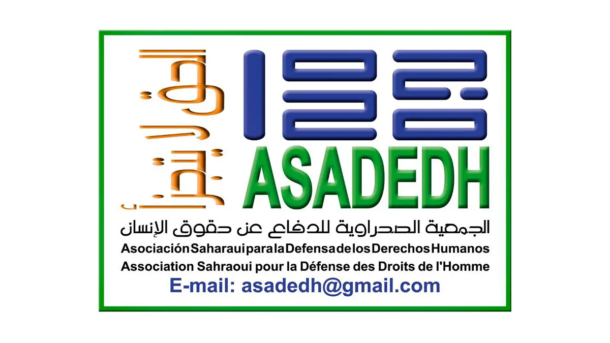 ASADEDH