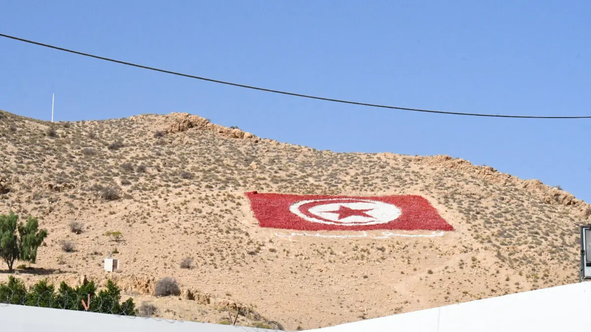 Frontera entre Túnez y la República de Argelia - PHOTO/ MINISTERIO DEL INTERIOR DE TÚNEZ