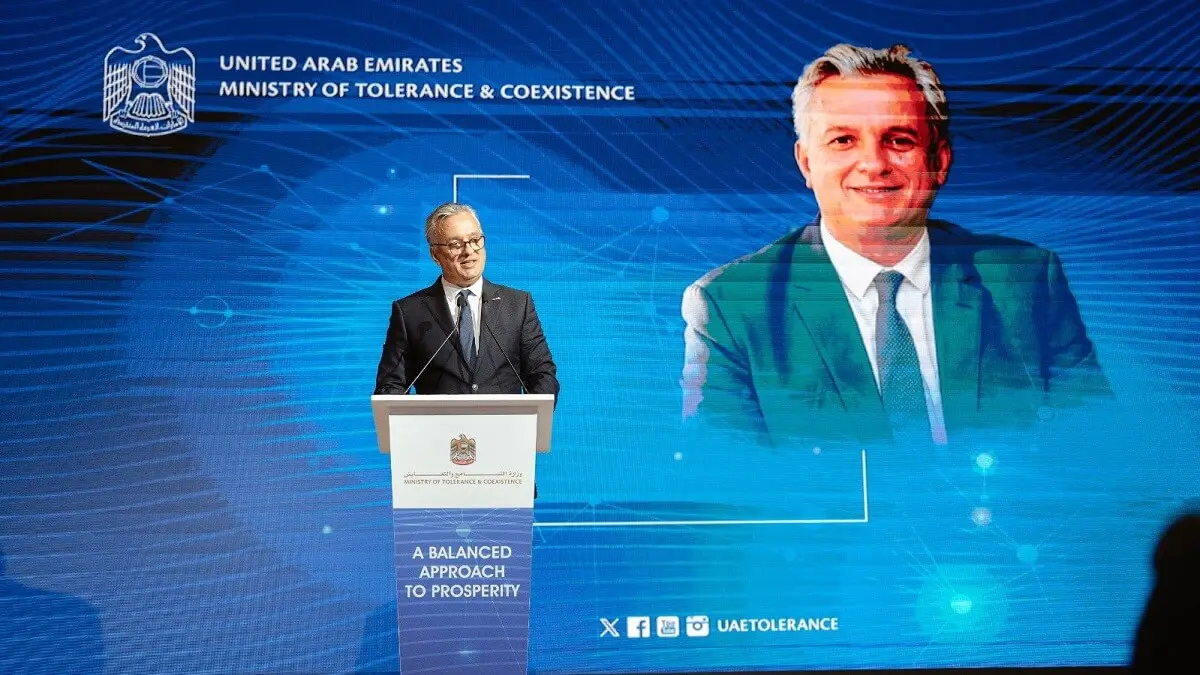Karim Zidane, ministro delegado de Inversión, Convergencia y Evaluación de Políticas Públicas dando el discurso de inauguración de la 14º edición del AIM Congress de Abu Dabi, Emiratos Árabes Unidos - PHOTO/MINISTERIO DE INVERSIONES DE MARRUECOS