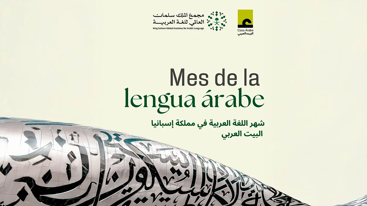 Mes de la Lengua Árabe en Casa Árabe