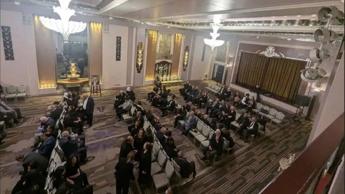 Parte de la ceremonia conmemorativa celebrada en honor del difunto Dr. Haitham El-Zobaidi, el 21 de mayo de 2025 - The Arab Weekly