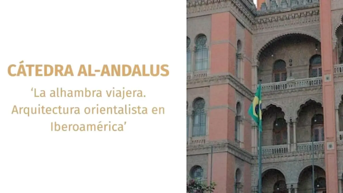 Fundación Tres Culturas