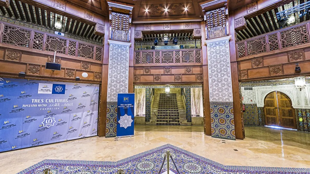 Fundación Tres Culturas