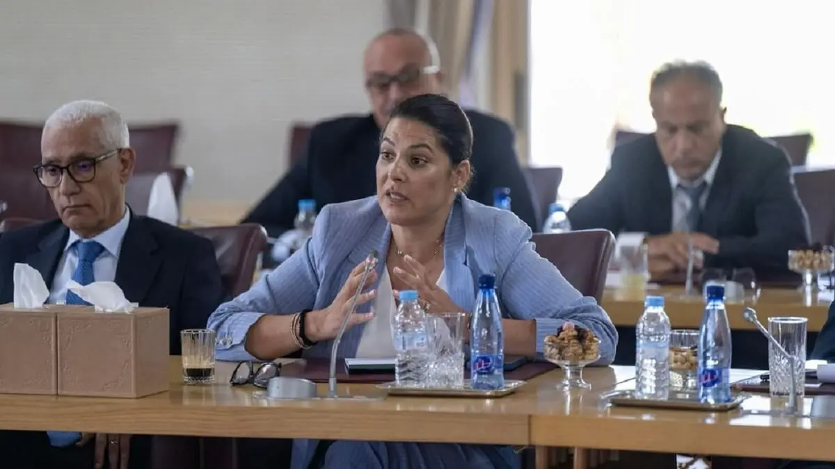 Fátima Zahra Mansouri