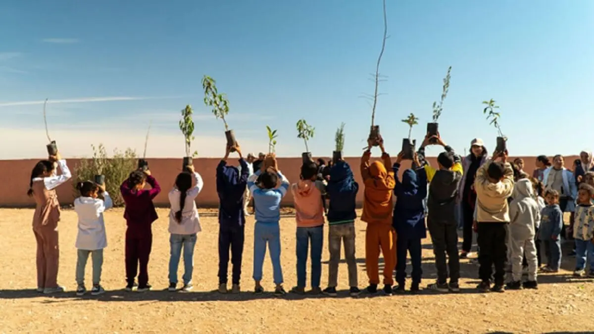 Fundación Alto Atlas
