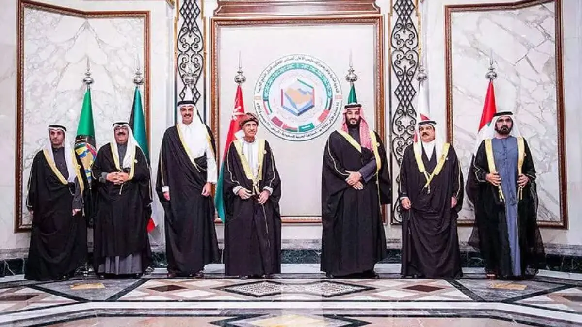 Consejo de Cooperaci&oacute;n del Golfo