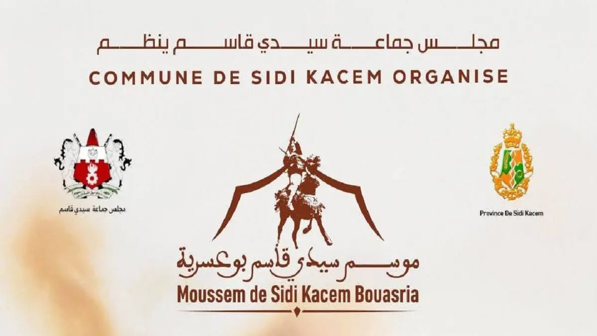 Sidi Kacem Bouasriya