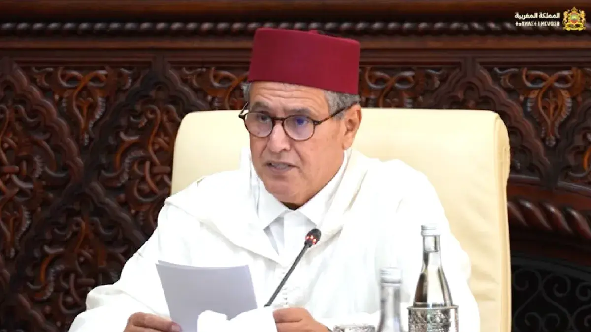 El primer ministro marroqu&iacute;, Aziz Akhannouch, afirm&oacute; el jueves que el Gobierno est&aacute; abierto al di&aacute;logo con los j&oacute;venes y a responder a sus aspiraciones - PHOTO/ MAP