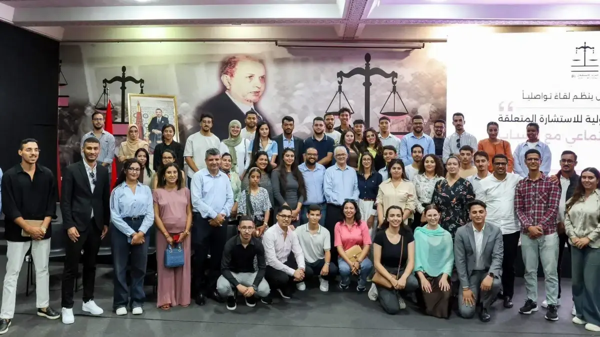 Nizar Baraka junto a miembros del partido Istiqlal - PHOTO/ARCHIVO