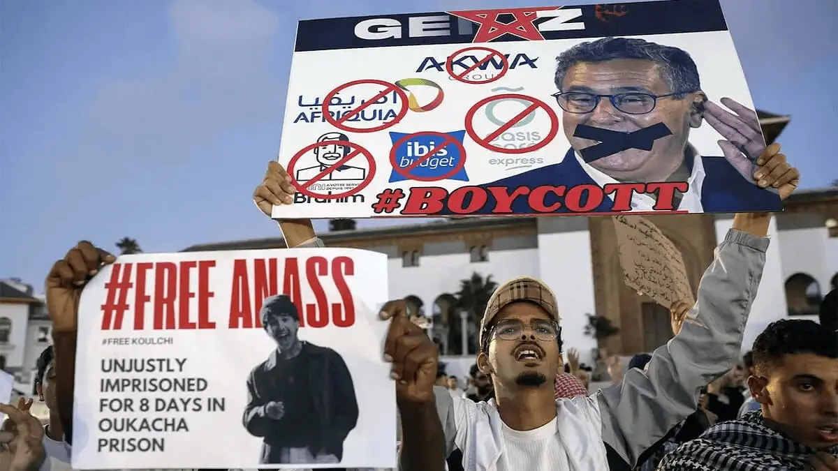 Manifestaci&oacute;n en Marruecos