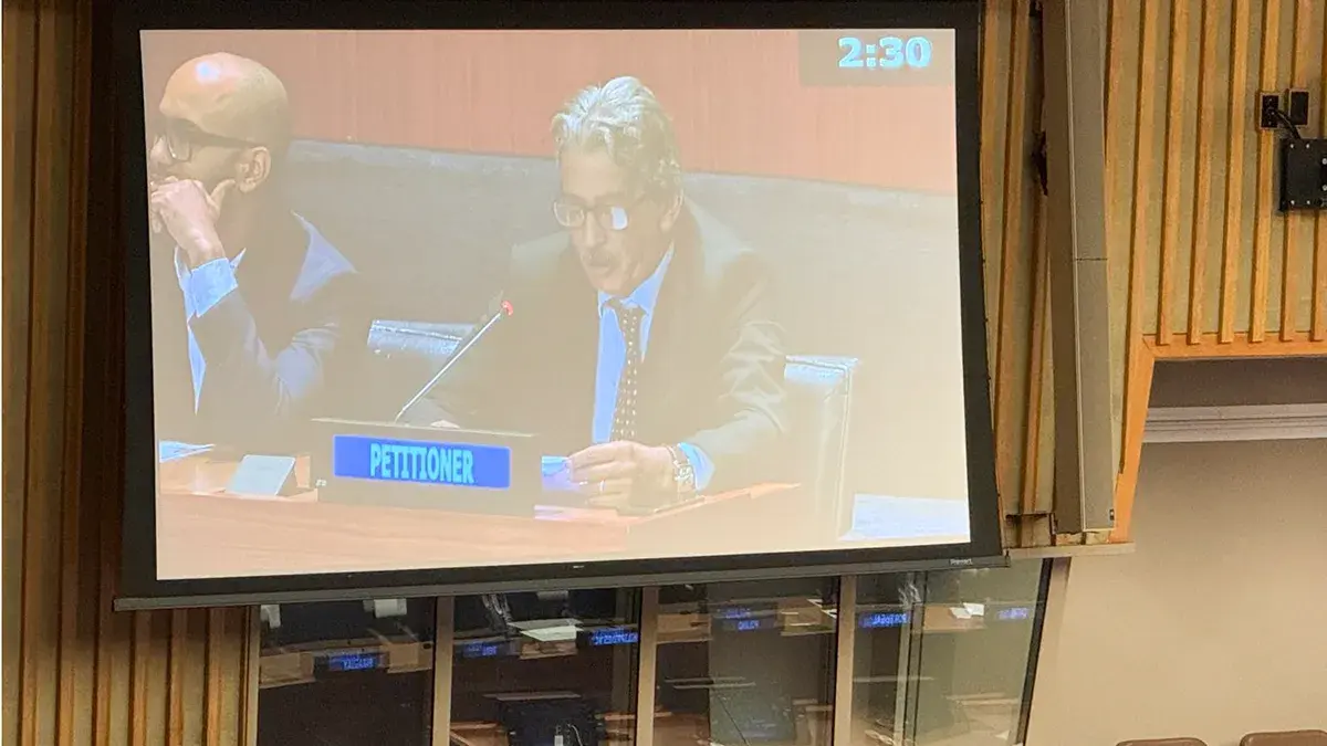 Intervenci&oacute;n de Hach Ahmed Bericalla, primer secretario del Movimiento Saharaui por la Paz (MSP), durante la Cuarta Comisi&oacute;n de la Organizaci&oacute;n de las Naciones Unidas - PHOTO/ATALAYAR