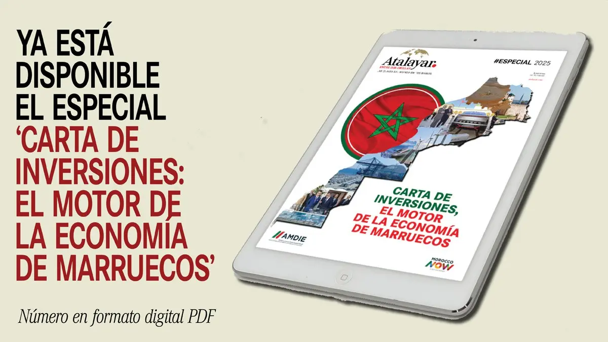 BANNER ESPECIAL ATALAYAR CARTA DE INVERSIONES