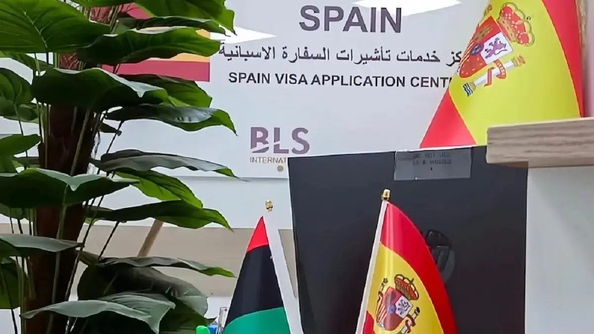 Consulado de Espa&ntilde;a en Libia