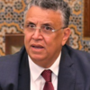 Abdellatif Ouahbi