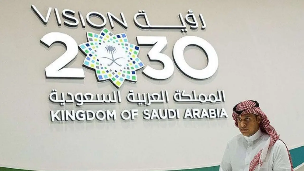 Visión 2030 es el plan estratégico de Arabia Saudí para diversificar su economía y convertirse en una potencia global - FOTO/ARCHIVO