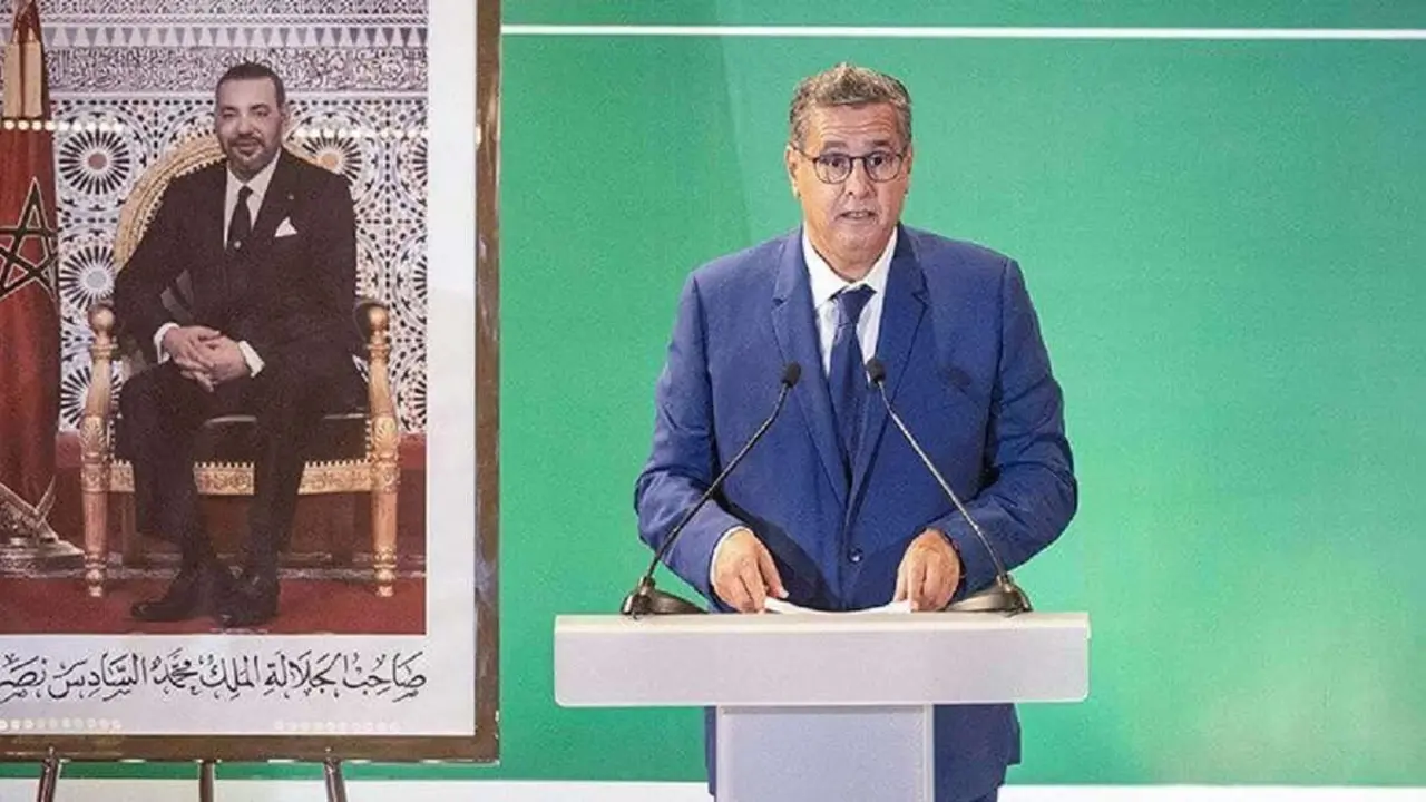 Aziz Akhannouch - PHOTO/FILE