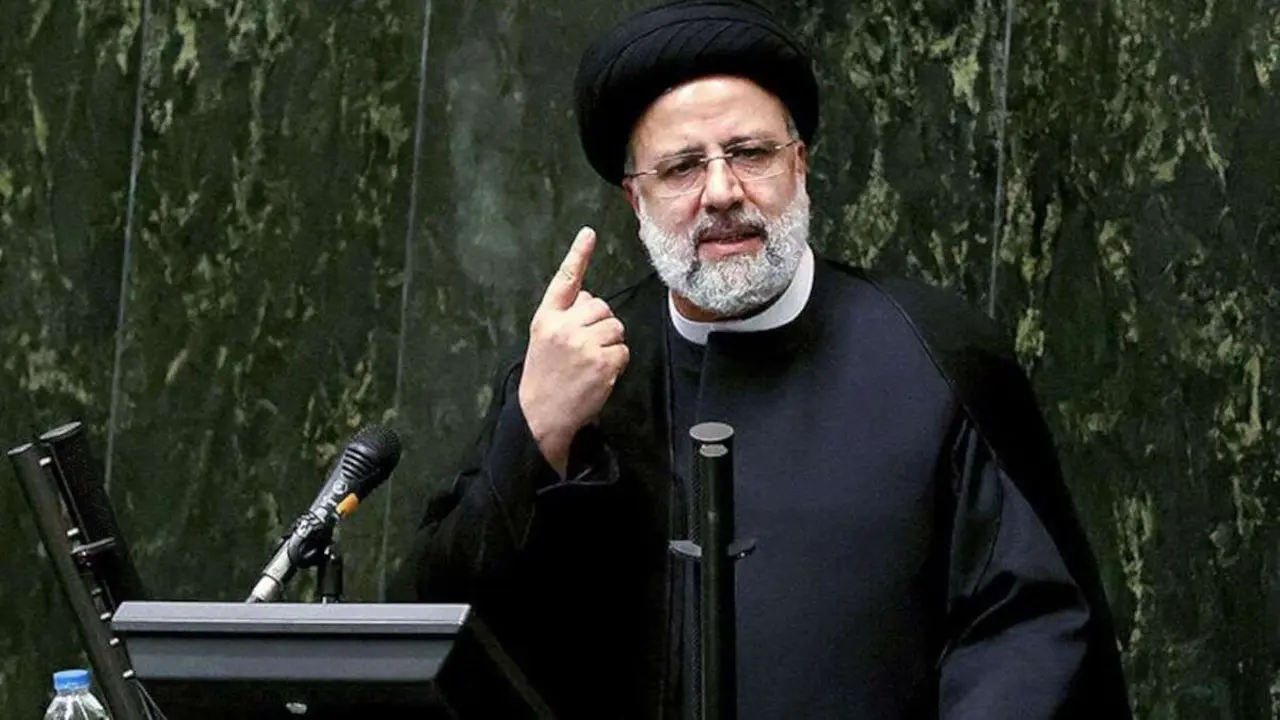 Ebrahim Raisi - PHOTO/FILE