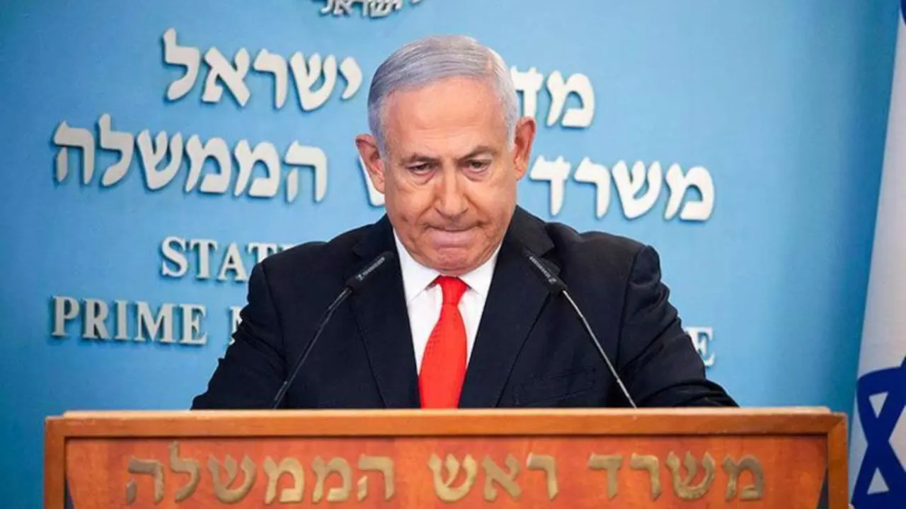 PHOTO/FILE - Benjamin Netanyahu
