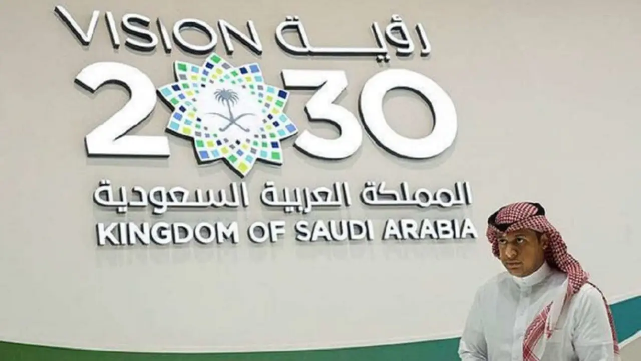 FOTO/ARCHIVO - Visión 2030 es el plan estratégico de Arabia Saudí para diversificar su economía y convertirse en una potencia global