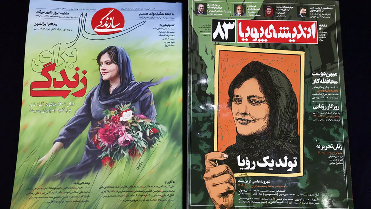 mahsa-amini-iran