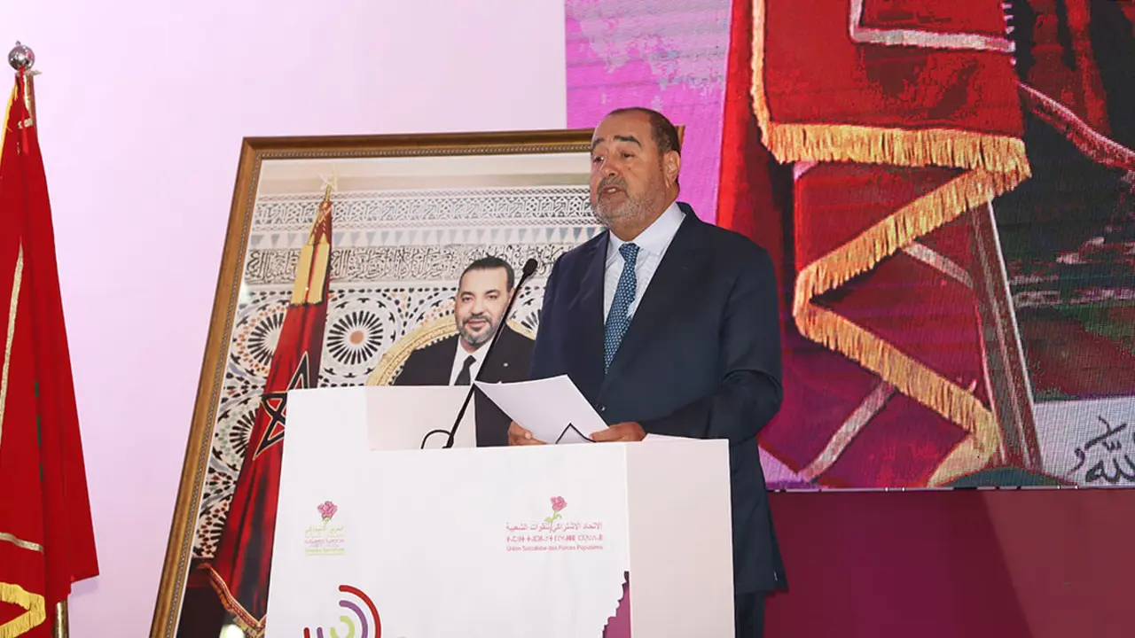 PHOTO/ATALAYAR/GUILLERMO LÓPEZ - Driss Lachguar en el Foro Internacional de Jóvenes Parlamentarios Socialistas y Socialdemócratas de Marrakech en Marruecos