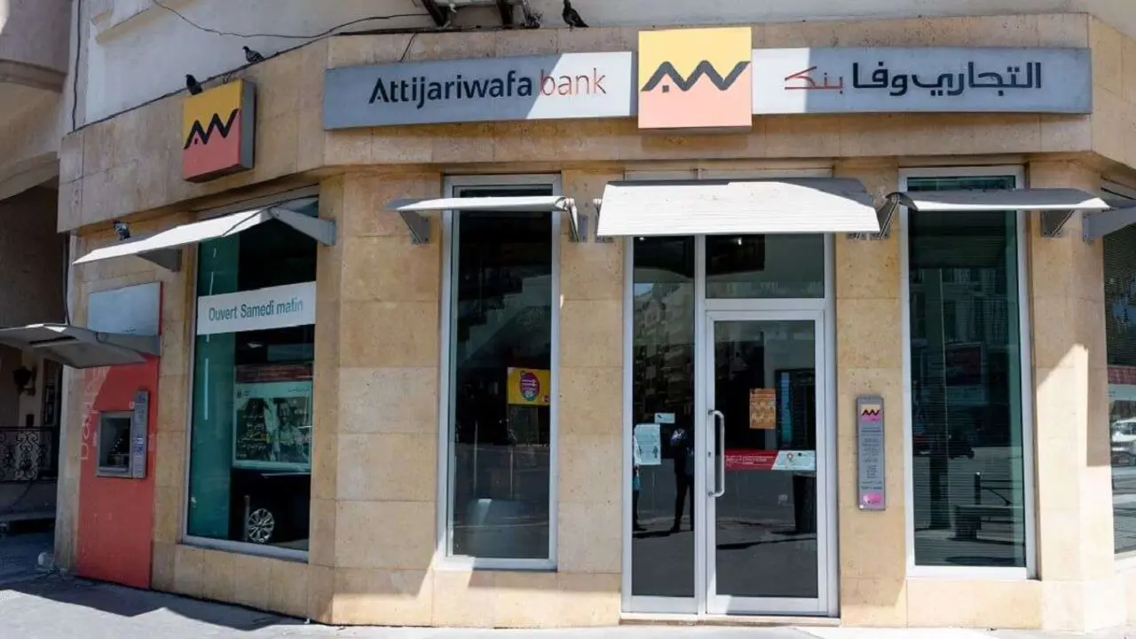 PHOTO/ATALAYAR - Oficina del Banco Attijariwafa en Casablanca
