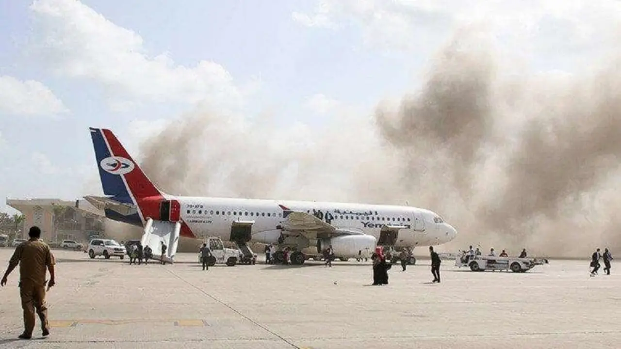 REUTERS/FAWAZ SALMAN - Imagen de aeropuerto yemení