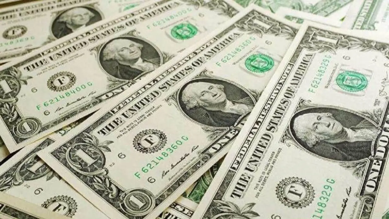 Dólar - PHOTO/FILE