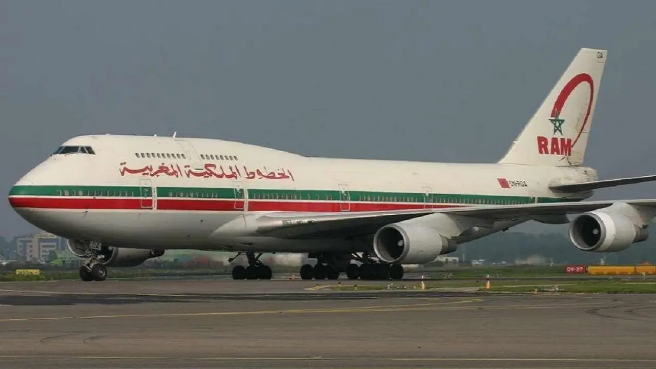 Avión de la aerolínea Royal Air Maroc - PHOTO/FILE
