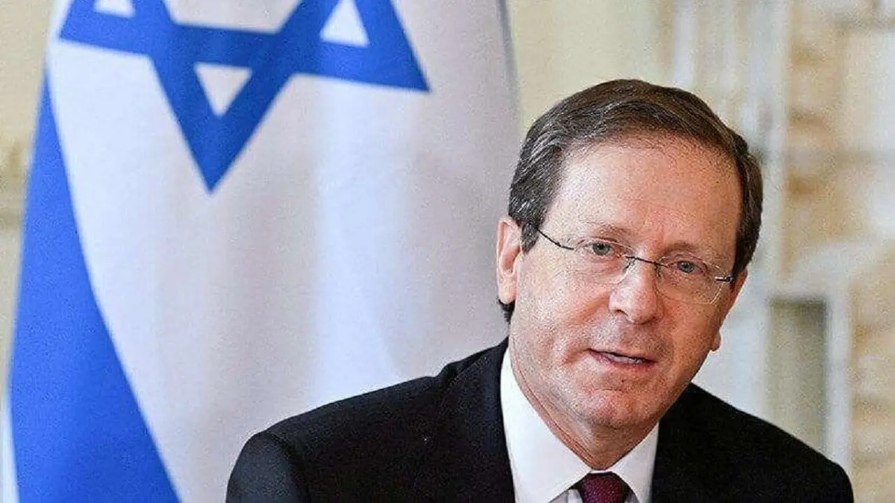 Isaac Herzog - PHOTO/FILE