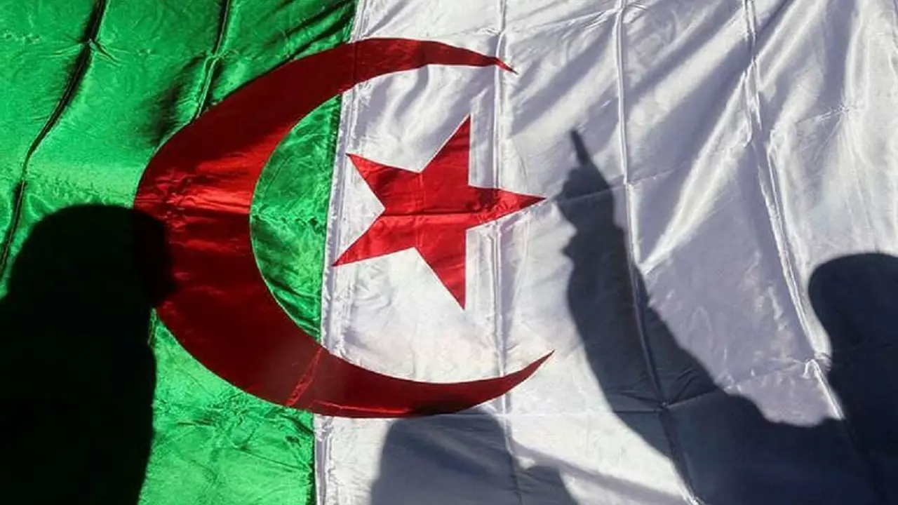 PHOTO/FILE - Bandera de Argelia