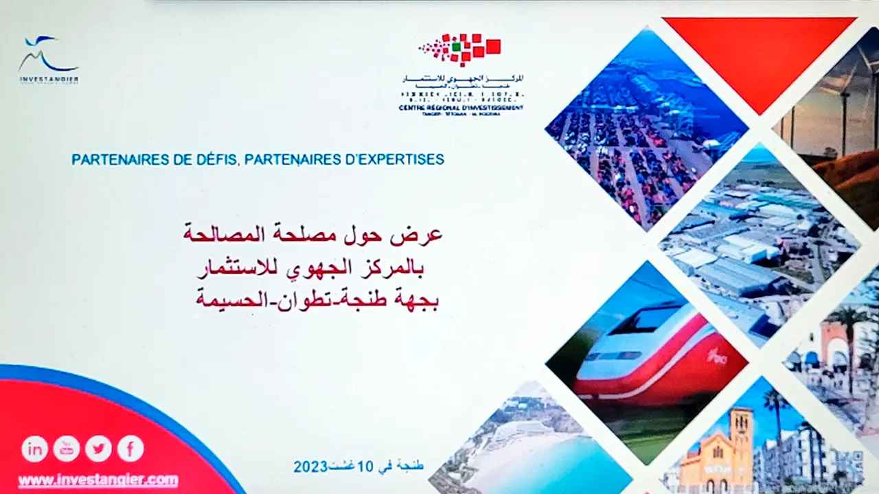 PORTADA-marroquies-residentes-extranjero-centro-regional-inversiones-tanger-tetuan-alhucemas-marruecos