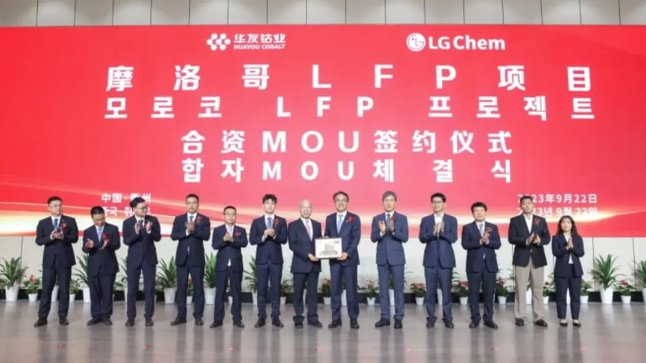 FOTO/LG CHEM - La firma coreana LG Chem y la china Huayou establecerán una fábrica de baterías para vehículos eléctricos en Marruecos